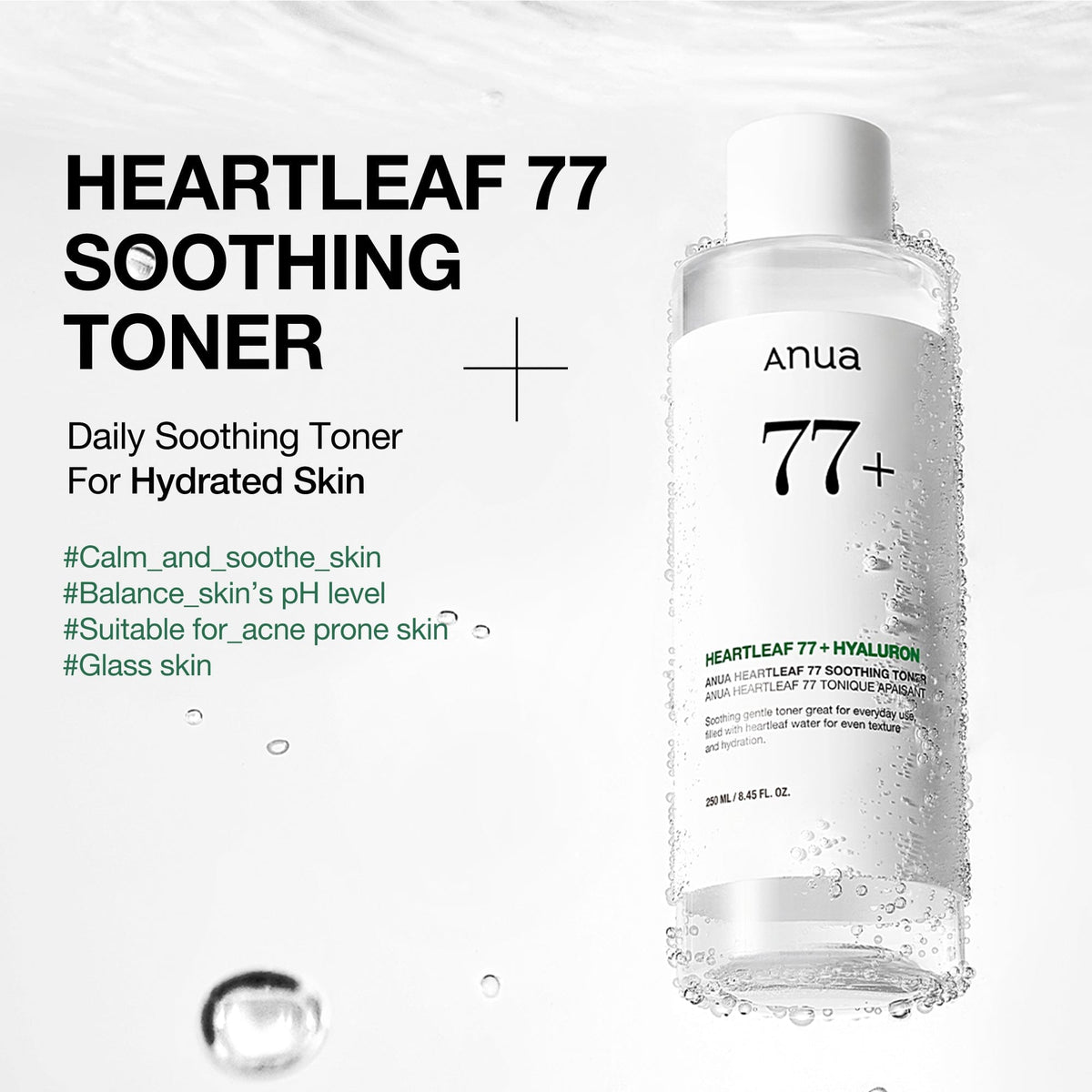 7 day Korean Glass Skin Routine Set