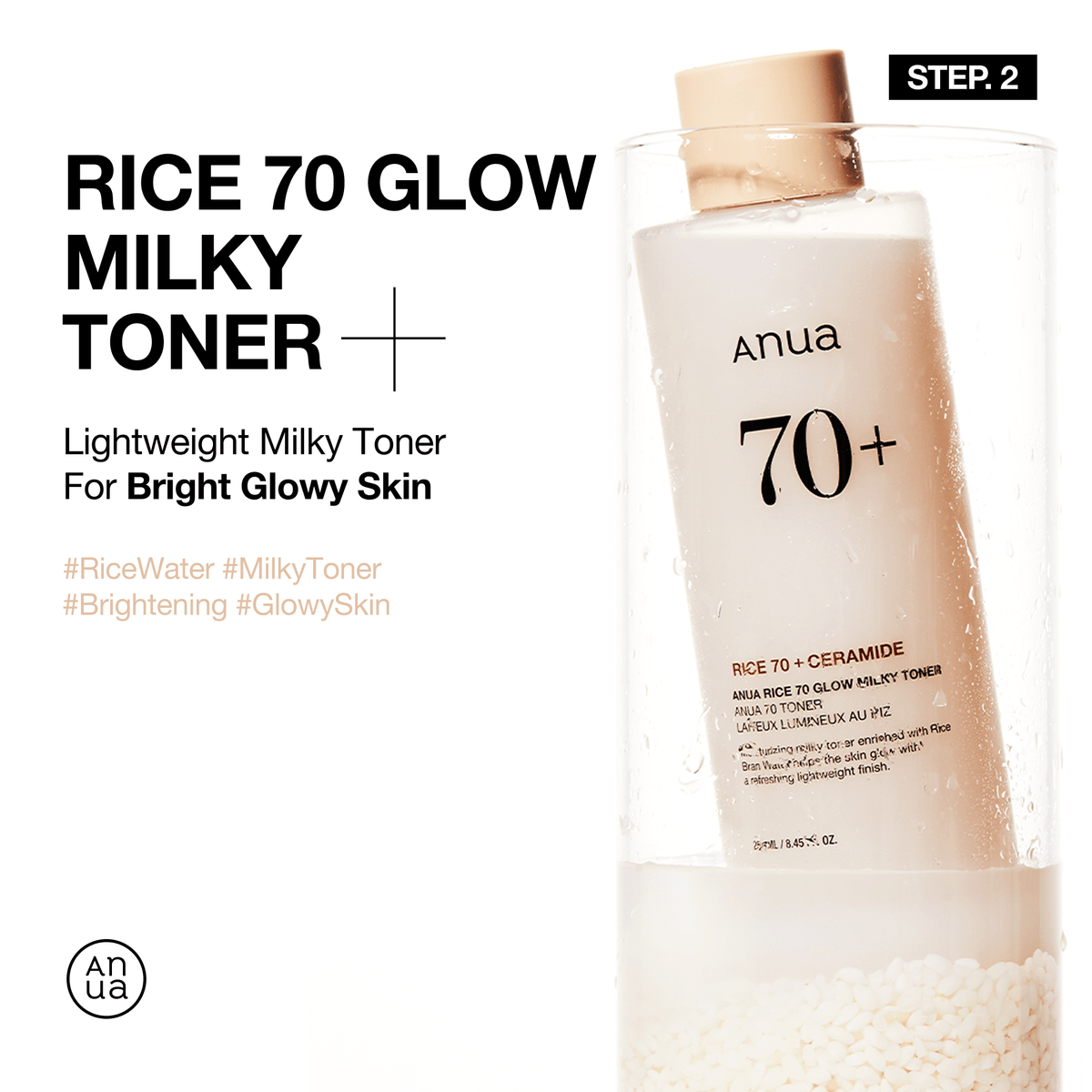 Rice Nourishing Full Set for Dry Skin