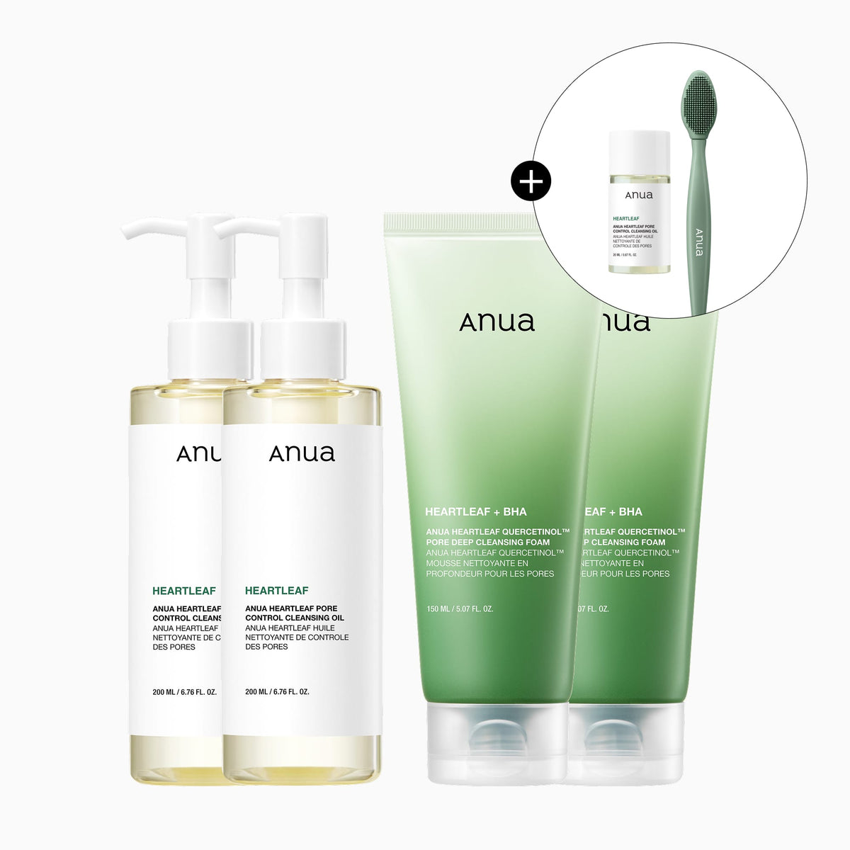 Double Cleansing Duo Set