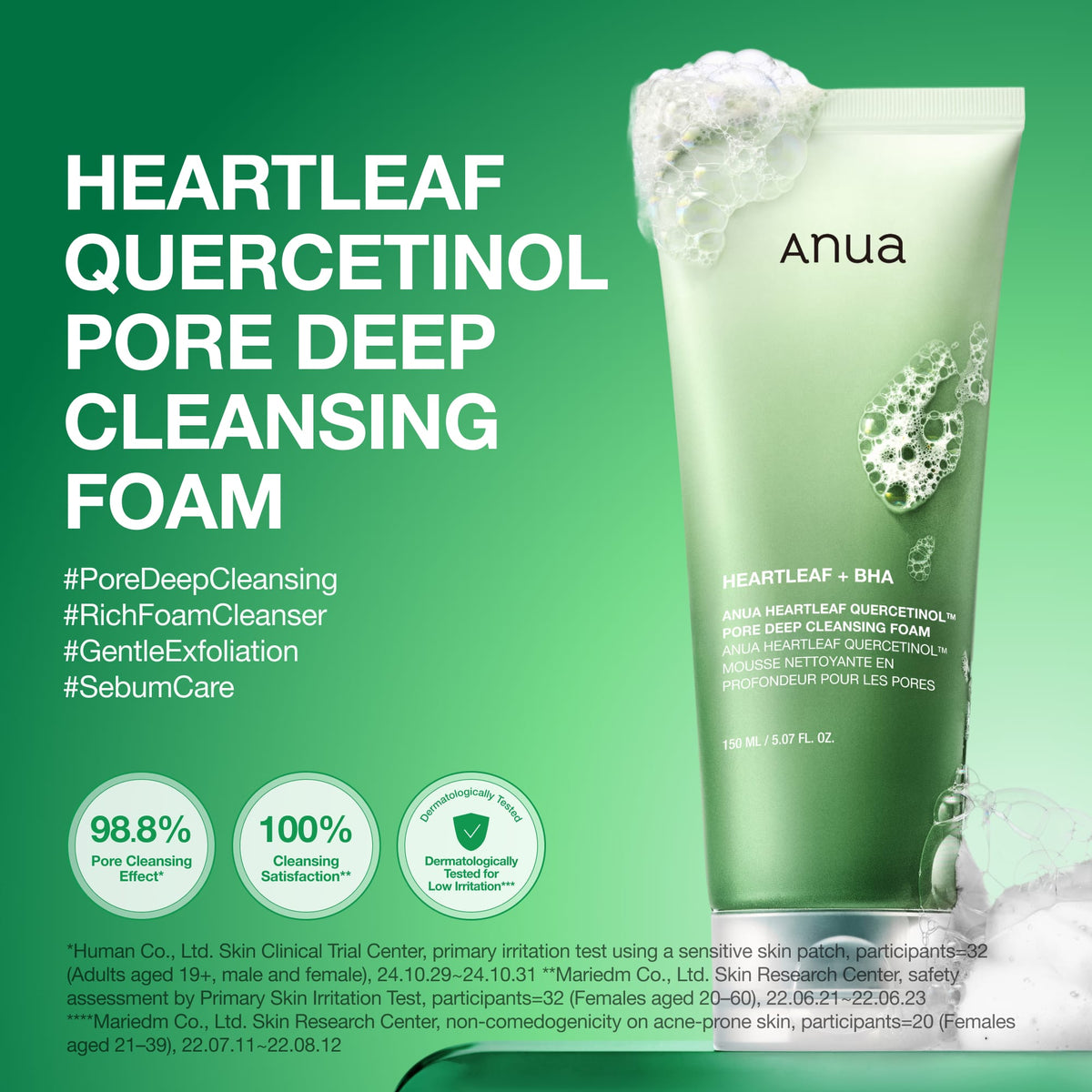 Glass Skin Essential Set