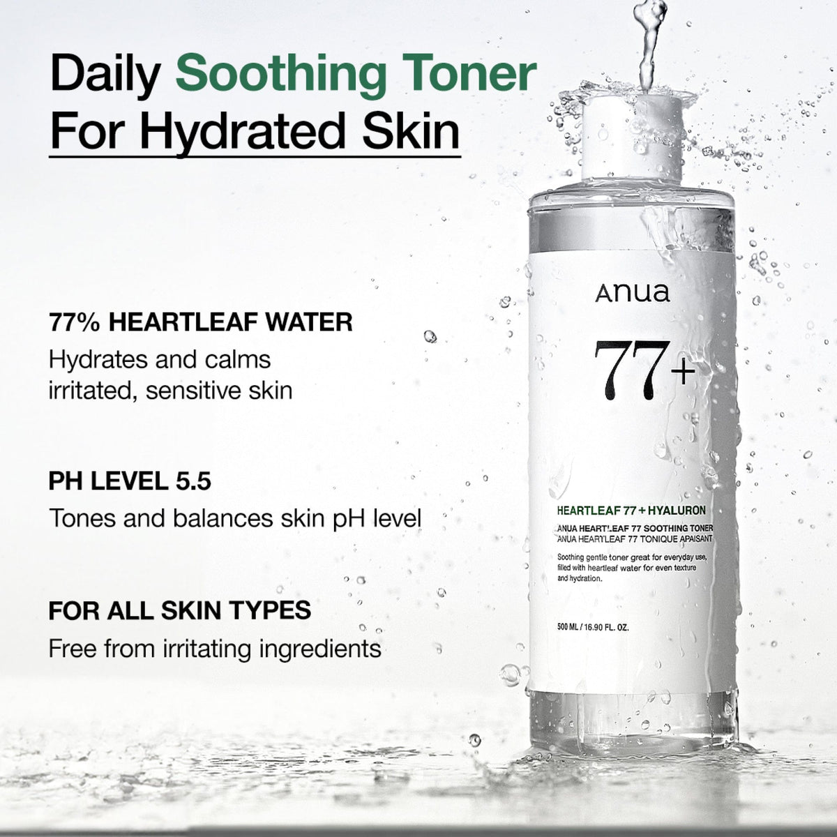 Clear Skin Essentials Set